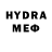 Метадон methadone grekys