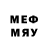 Метадон VHQ Yoav K