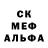 МЕТАДОН белоснежный Hubilai Hahn