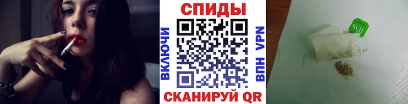 БУТИРАТ GHB Нурлат