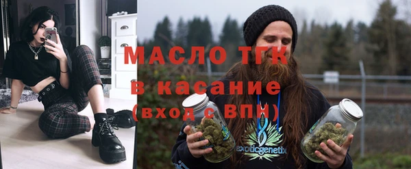 a pvp Верея