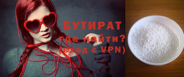 a pvp Верея