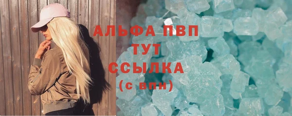 наркотики Верхнеуральск