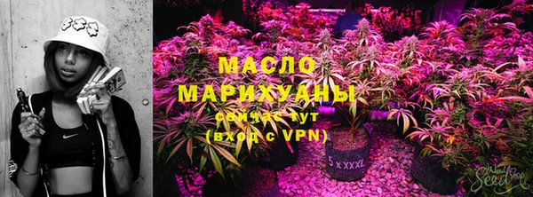наркотики Верхнеуральск