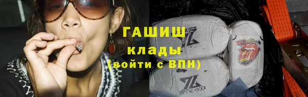 наркотики Верхнеуральск