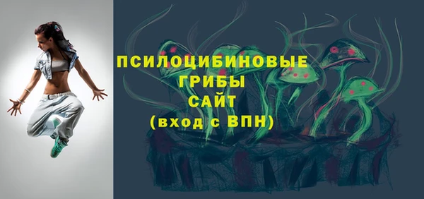 наркотики Верхнеуральск