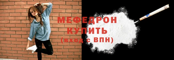 наркотики Верхнеуральск