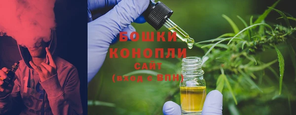 наркотики Верхнеуральск