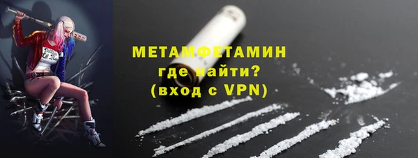 a pvp Верея