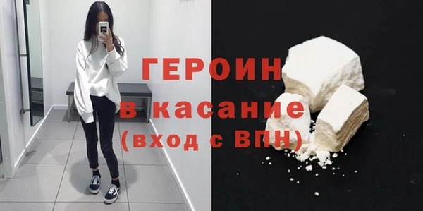 наркотики Верхнеуральск