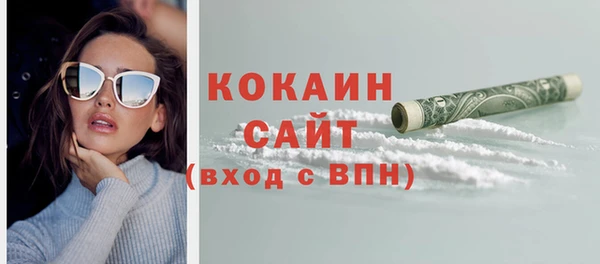 наркотики Верхнеуральск