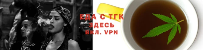 наркотики Верхнеуральск