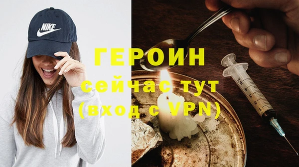 наркотики Верхнеуральск