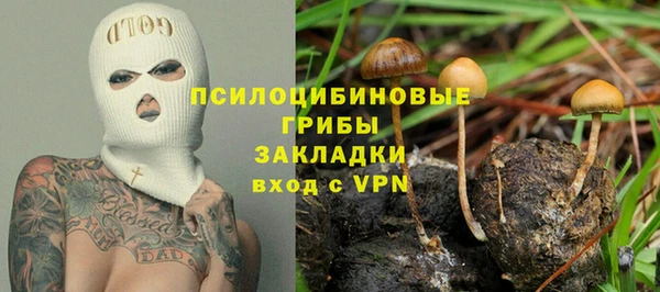 наркотики Верхнеуральск