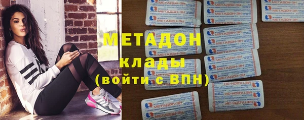 наркотики Верхнеуральск
