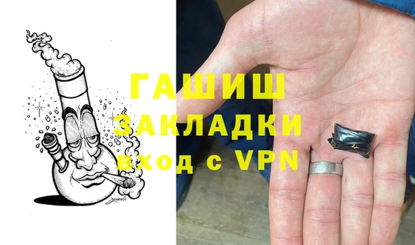 a pvp Верея