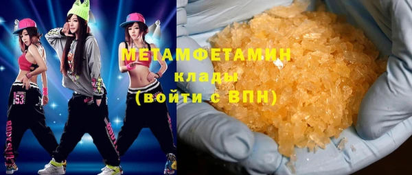 a pvp Верея