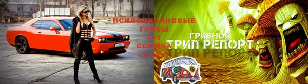 наркотики Верхнеуральск