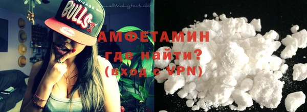 гашик Верхний Тагил