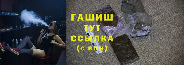 a pvp Верея