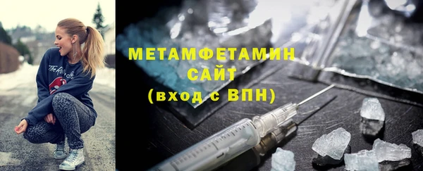 наркотики Верхнеуральск