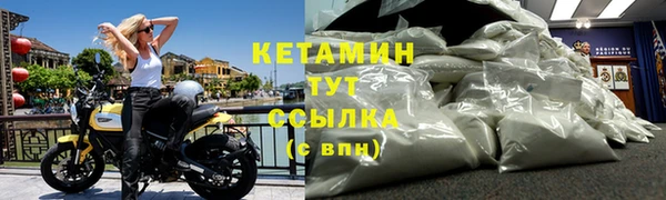 гашик Верхний Тагил