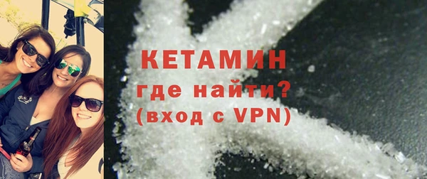 наркотики Верхнеуральск
